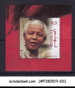 TUNISIA - 2018 CENTENARY OF NELSON MANDELA - MINIATURE SHEET MNH