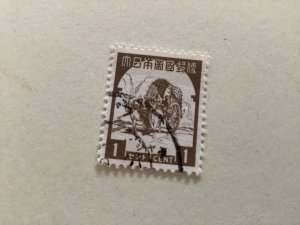 Japanese occupation  Burma 1943 one cent brown used stamp A4250