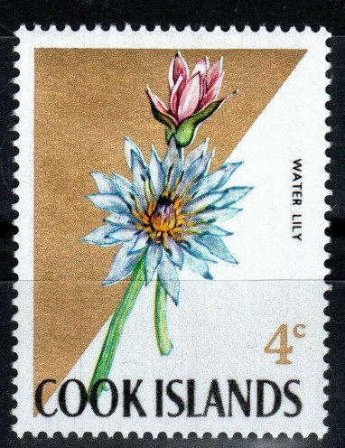 Cook Islands #205  MNH