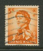 Hong Kong  SG 196  VFU