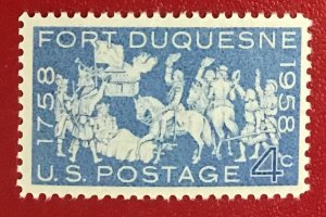 1958 US Scott 1123 MNH 4 cent Occupation of Fort Duquesne Lot 1138