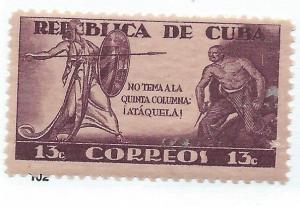 Cuba #379 (MNH) CV $4.25