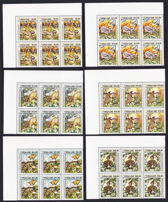 Zimbabwe Africa Folk Tales 6v Top Left Plate Blocks of 6 SG#1053-1058