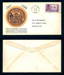 # 739 First Day Cover with LinPrint cachet Green Bay, Wisconsin - 7-7-1934