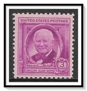 US #960 William Allen White MNH