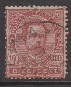 Italy Sc#68 Used