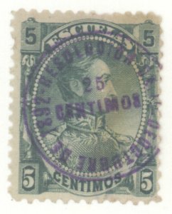 Venezuela, Sc#104, MNG, poss forgery