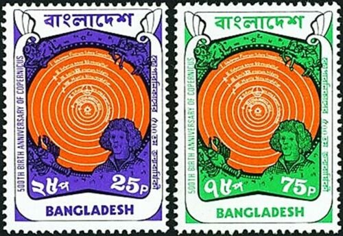 Bangladesh SC#61-62 COPERNICUS (1974 ) MNH