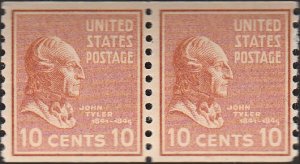 # 847 MINT NEVER HINGED ( MNH ) JOHN TYLER