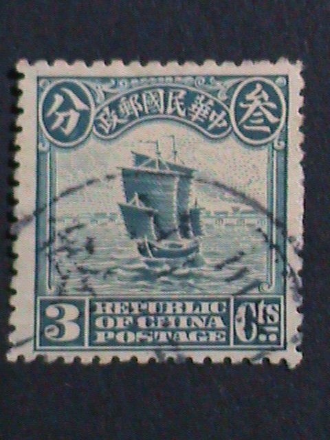 ​CHINA STAMP-1913 OVER 100 YEARS: CHINA JUNK RARE USED STAMP VERY FINE