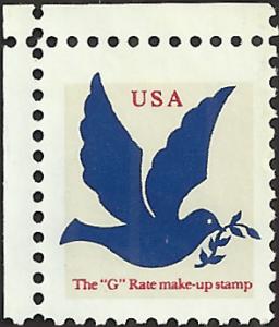 # 2878 USED DOVE AND SPRIG