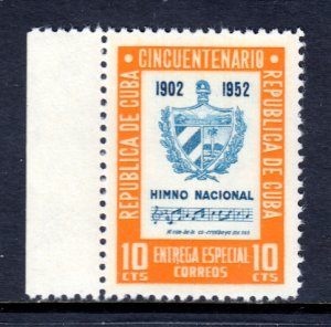 Cuba - Scott #E16 - MNH - SCV $5.50