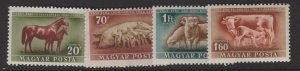 HUNGARY,  C87-C90  MNH SET