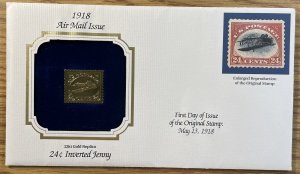 US #C3a FDC 22kt Gold Reproduction 24c Inverted Jenny [C239]