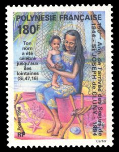 French Polynesia 1994 Scott #638 Mint Never Hinged