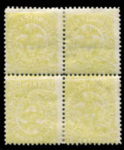 Colombia, Colombian States - Tolima #49a, 1886 20c lemon, block of four, left...