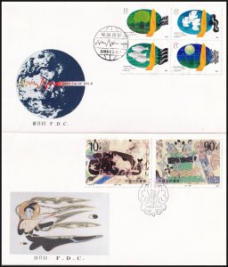 CHINA - 1983-88 SELECTED FIRST DAY COVERS - 10nos