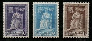 Ireland Scott 142-4 Mint NH (Catalog Value $30.00)