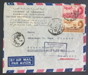 1964 Cairo Egypt Airmail Commercial Airmail cover To Bonn Germany