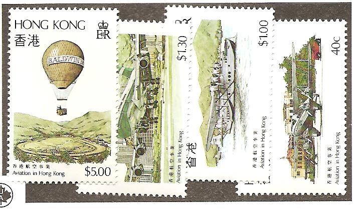 Hong Kong  Scott #423-426   Mint NH   Scott CV $15.75