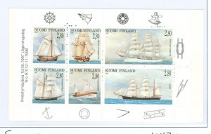 Finland #1047a Mint (NH) Single (Complete Set)