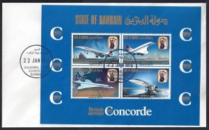 BAHRAIN 1976 CONCORDE SOUVENIR SHEET W/FIRST DAY OF ISSUE CANCEL INAUGURAL FLIGH