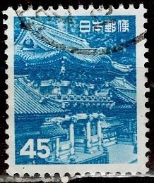 Japan; 1952: Sc. # 566:  Used Cpl. Set