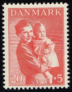 Denmark #B13 Princesses Ingrid and Margrethe; MNH