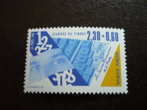 Stamps - France - Scott# B612 - Mint Never Hinged Set of 1 Stamp