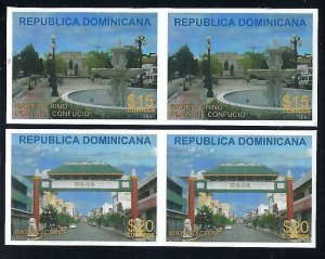 Dominican Republic 1464-65 MNH IMPERF PAIRS [D2]