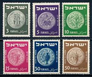 Israel #38-43  Set of 6 Unused OG