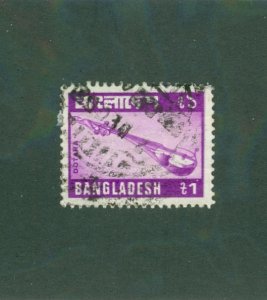 BANGLADESH 174 USED CV $7.25 BIN $3.30