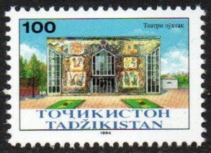 Tajikistan Sc #30 MNH