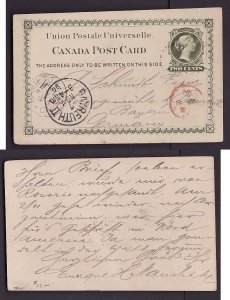 Canada-covers #13947 - 2c UPU card-Hamilton,Ont Oct 24 1890 to Germany-receiving