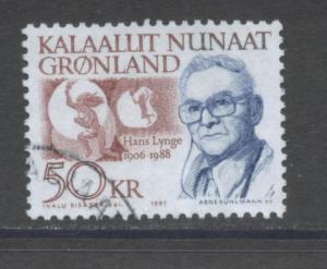 Greenland 243  VF  Used