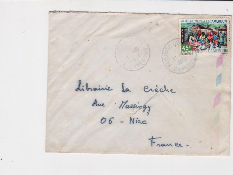 cameroun 1972 fabric market scene stamps cover ref 20480