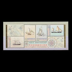 AUSTRALIA 1992 - Scott# 1252a S/S Sailships NH