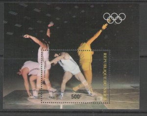 NIGER SGMS951 1983 OLYMPIC GAMES MNH