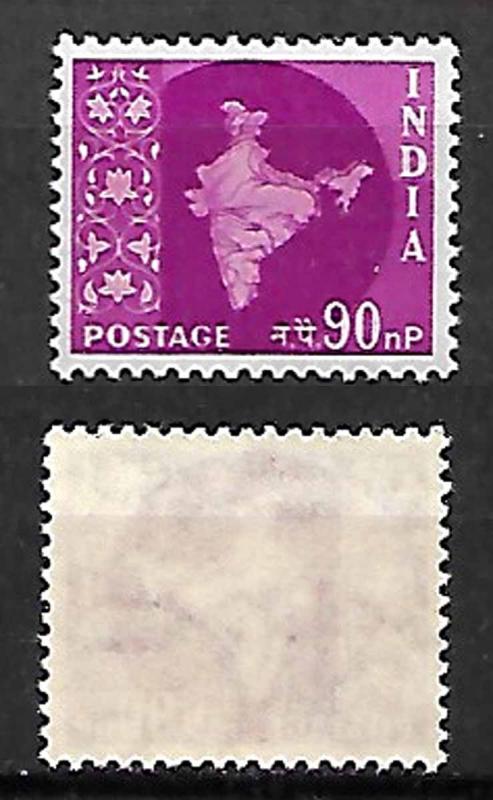 INDIA STAMPS 1957 . MAP OF INDIA, Sc.#288. MLH