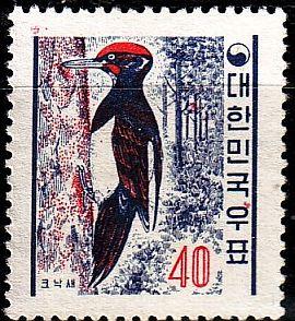 KOREA SÜD SOUTH [1961] MiNr 0335 ( O/used ) Tiere