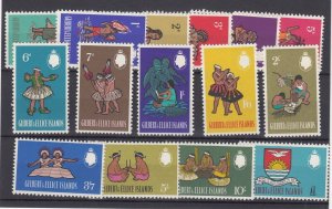 Gilbert Islands QEII 1965 Set To £1 SG89/103 MNH (£1 MVLH) BP5774