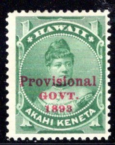 Hawaii #55, mint hinged, decent centering