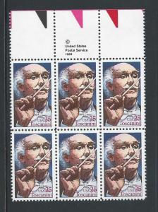 #2411 MNH Copy Block of 6