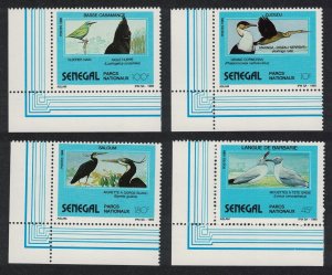 Senegal Eagle Cormorant Darter Heron Birds 4v Corners 1989 MNH SG#1024-1027