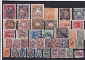 Russia Early Stamps  Ref 15318