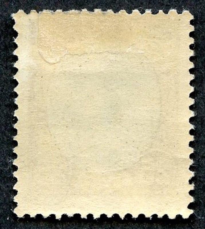 Denmark Sc #107, MHR, SCV $85.00