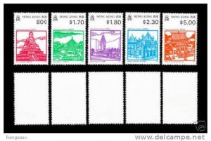 1991 HONG KONG Landmarks 5V stamp