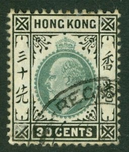 SG 84a Hong Kong 1904-06. 30c dull green & black. Very fine used