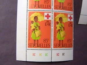 SEYCHELLES # 276-279-MINT/NEVER HINGED-COMPLETE SET OF PLATE # BLOCKS of 6--1970