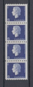 #409 Cameo 5 cent coil strip of 4 Cat$26 Canada mint